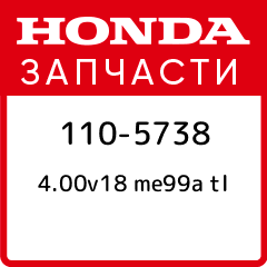 Wsx90rpc. привод моторный 230в мп-332. Me 99. влажные салфетки 99% воды. моторный привод 230в ас к ва-99m 1600 ekf proxima фото.