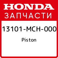 Piston Honda 13101 MCH 000