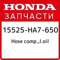 Empennage. Airplane components. Хвост самолета. Empennage. Namc ys 11 чертежи.