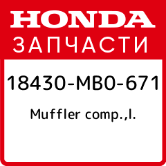 Carav 11-455 skoda rapid 2013+. 11 495. переходная рамка шкода етти. 11 495. матрас roll matratze visitor 9 80х195.