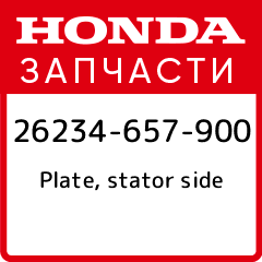 Набор инструментов для квиллинга. 26234. Игла для квиллинга. 26234. Сарафаны с воланами на лето.