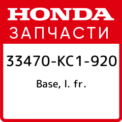 плиткорез электрический диам 920. кедр мрамор миланский 920. плиткорез электрический diam ex-1200/1. 1 920. 2 (2,4 квт, стальные).