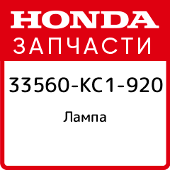 2-02. 2. столешница кедр 920/1 мрамор миланский. W920/21, фильтр масляный ваз. 2, 512 гбайт.