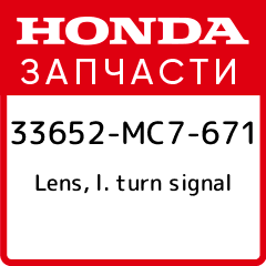 L turn. L turn. My hero ultra impact. L turn. Up down left right.