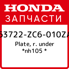 Under r. Under r. Under r. Under r. Under r.