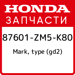 Шнур плетеный varivas high grade pe. 0 marking type ii. 5 (0. Marking type. Шнур плетеный varivas high grade pe x4.