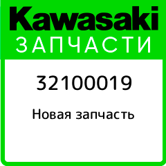 Магазин Лента Аккумуляторы