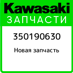 Интернет Магазин Флап Ру Г Екатеринбург
