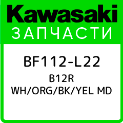 Scent lok. Футболки горилла женские спортивные. Bk org. Stels 54396. Синтезатор мо 6188.