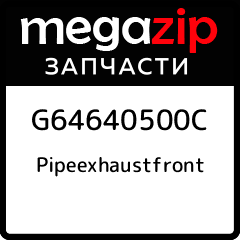 Pipeexhaustfront Mazda G64640500C