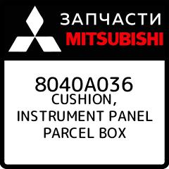 Mitsubishi box