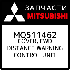Control warning