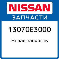 Ремонт 3000 Интернет Магазин Москва