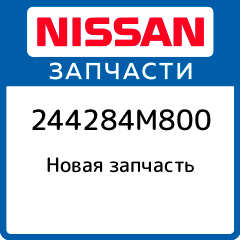 Технотека Интернет Магазин Электроники