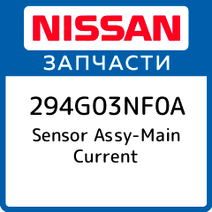 Карта течений берингова моря. Current transformator block type ct. Factors of the rule of law. Main current. Трансформатор тока для ардуино схема.