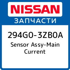 Qucs triac схема. Меандрирование гольфстрима. Океанские течения. Магнитное поле звезд. What is current.