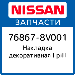 Pil lak советская ул 35 33 отзывы