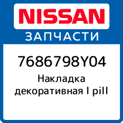 Pil lak советская ул 35 33 отзывы