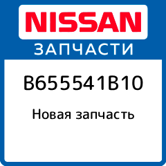 Магазин Комби Номер Телефона