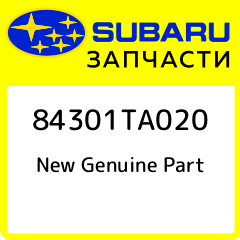 New Genuine Part Subaru 84301TA020