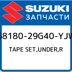 Going under игра. R6 share. Under r. Under r. Under r.