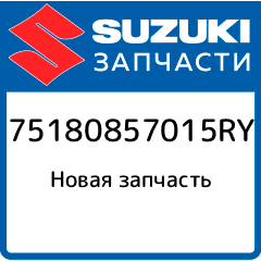 7 Ry Интернет Магазин
