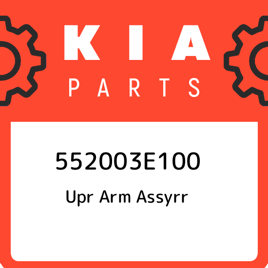 Kia 55200-3E100 Suspension Control Arm 