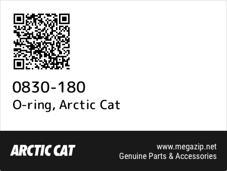 O-ring, Arctic Cat 0830-180 oem parts O-ring, Arctic Cat 0830-180 oem parts