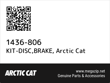 KIT-DISC,BRAKE, Arctic Cat 1436-806 oem parts KIT-DISC,BRAKE, Arctic Cat 1436-806 oem parts