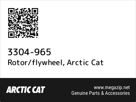 Rotor/flywheel, Arctic Cat 3304-965 oem parts Rotor/flywheel, Arctic Cat 3304-965 oem parts