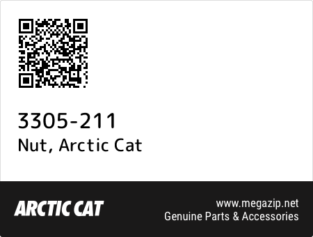 Nut, Arctic Cat 3305-211 oem parts Nut, Arctic Cat 3305-211 oem parts