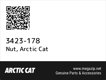 Nut, Arctic Cat 3423-178 oem parts Nut, Arctic Cat 3423-178 oem parts