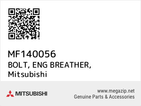 BOLT, ENG BREATHER, Mitsubishi MF140056 oem parts BOLT, ENG BREATHER, Mitsubishi MF140056 oem parts