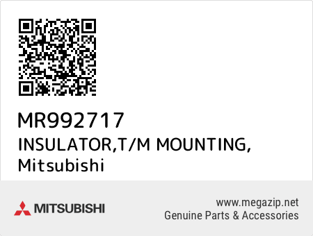 Mr Insulator T M Mounting Mitsubishi Oem Megazip Net