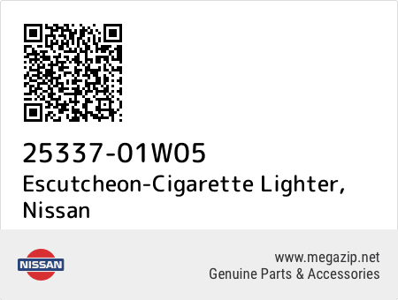 Escutcheon-Cigarette Lighter, Nissan 25337-01W05 oem parts Escutcheon-Cigarette Lighter, Nissan 25337-01W05 oem parts