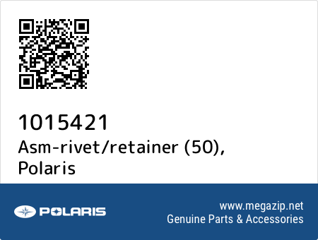Asm-rivet/retainer (50), Polaris 1015421 oem parts Asm-rivet/retainer (50), Polaris 1015421 oem parts
