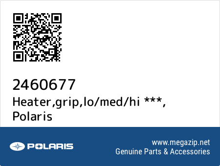 Heater,grip,lo/med/hi ***, Polaris 2460677 oem parts Heater,grip,lo/med/hi ***, Polaris 2460677 oem parts