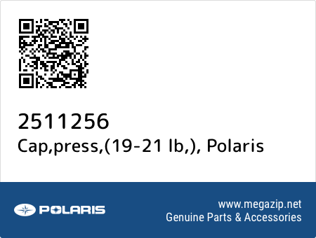 Cap,press,(19-21 lb,), Polaris 2511256 oem parts Cap,press,(19-21 lb,), Polaris 2511256 oem parts