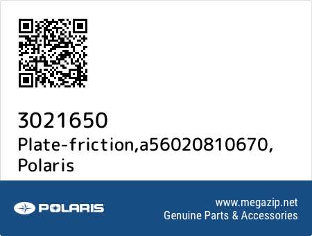 Plate-friction,a56020810670, Polaris 3021650 oem parts Plate-friction,a56020810670, Polaris 3021650 oem parts