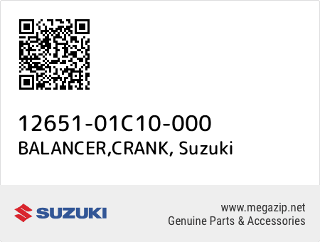 BALANCER,CRANK, Suzuki 12651-01C10-000 oem parts BALANCER,CRANK, Suzuki 12651-01C10-000 oem parts