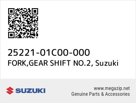 FORK,GEAR SHIFT NO.2, Suzuki 25221-01C00-000 oem parts FORK,GEAR SHIFT NO.2, Suzuki 25221-01C00-000 oem parts
