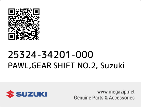 PAWL,GEAR SHIFT NO.2, Suzuki 25324-34201-000 oem parts PAWL,GEAR SHIFT NO.2, Suzuki 25324-34201-000 oem parts