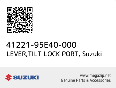 Suzuki Outboard Port Tilt Lock Lever 41221-95E40