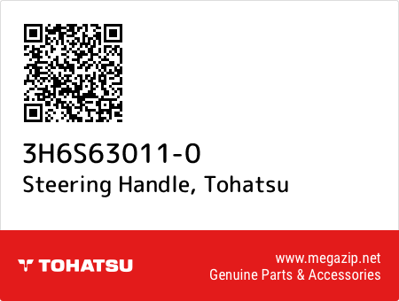 Steering Handle, Tohatsu 3H6S63011-0 oem parts Steering Handle, Tohatsu 3H6S63011-0 oem parts