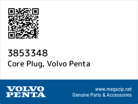 Core Plug, Volvo Penta 3853348 oem parts Core Plug, Volvo Penta 3853348 oem parts