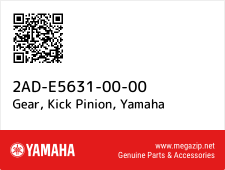 Gear, Kick Pinion, Yamaha 2AD-E5631-00-00 oem parts Gear, Kick Pinion, Yamaha 2AD-E5631-00-00 oem parts