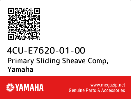 Primary Sliding Sheave Comp, Yamaha 4CU-E7620-01-00 oem parts Primary Sliding Sheave Comp, Yamaha 4CU-E7620-01-00 oem parts