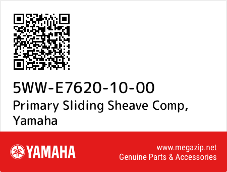 Primary Sliding Sheave Comp, Yamaha 5WW-E7620-10-00 oem parts Primary Sliding Sheave Comp, Yamaha 5WW-E7620-10-00 oem parts