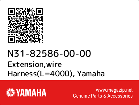 Extension,wire Harness(L=4000), Yamaha N31-82586-00-00 oem parts Extension,wire Harness(L=4000), Yamaha N31-82586-00-00 oem parts