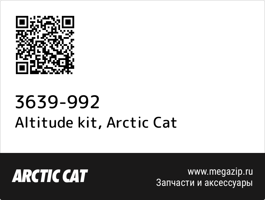 

Altitude kit Arctic Cat 3639-992